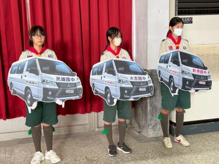 副執行長李碧菁出席「嘉義縣企業捐贈民雄國中、新港國中及大吉國中運動團隊交通車聯合捐贈儀式」
