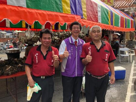 慶端午節暨節能減碳宣導活動