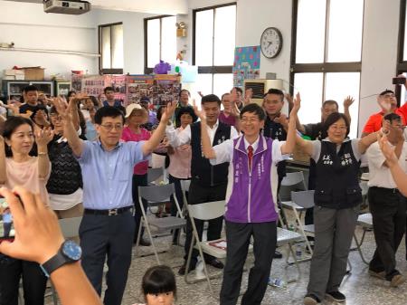 新港鄉古民社區青年婦女培力