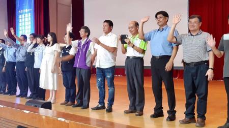 2020台灣樸城盃舞蹈運動公開賽暨NAS國家業餘聯賽嘉義站