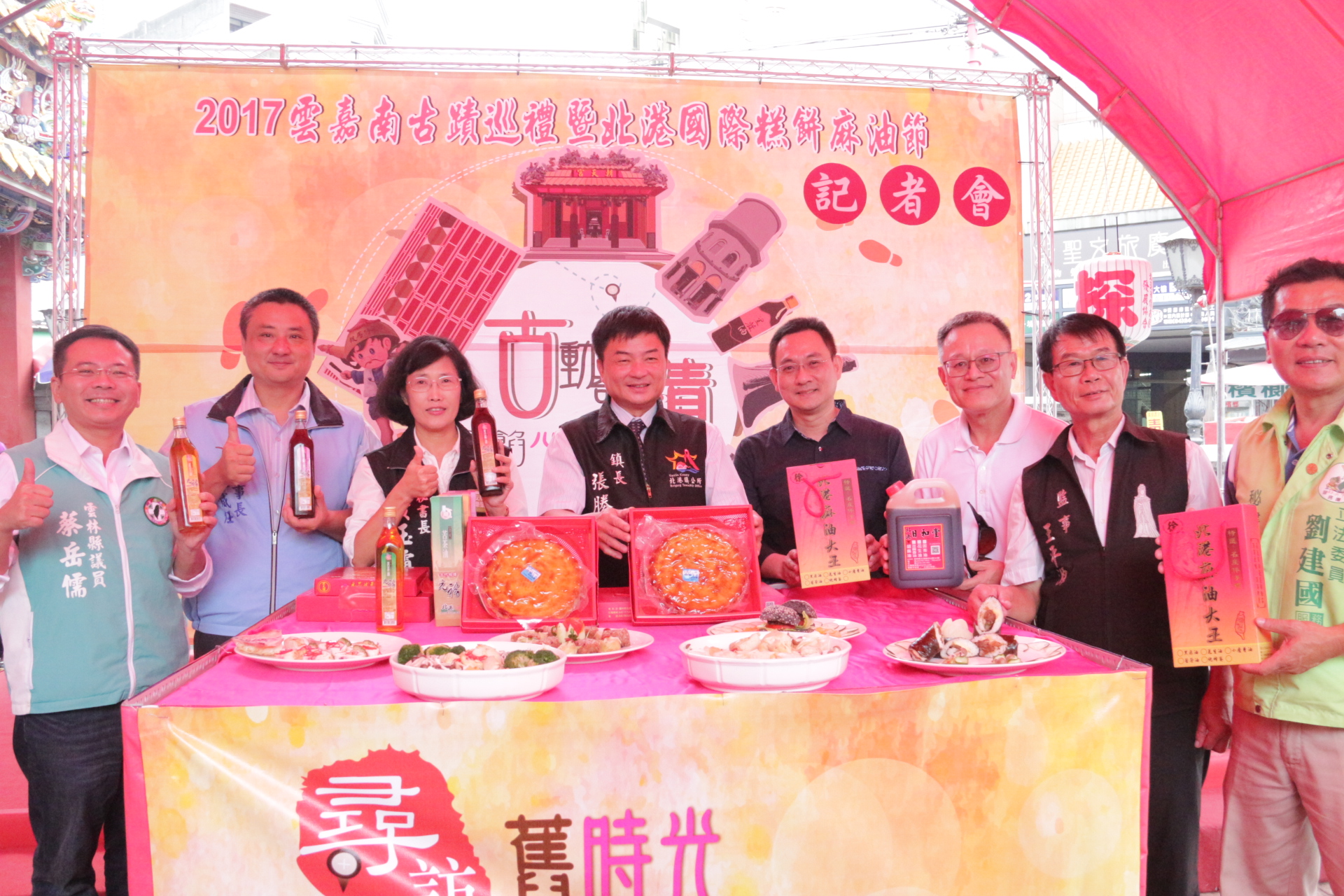 大合照2