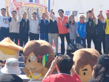 第十屆「西拉雅趣飛車─無動力造型車創意競賽活動」