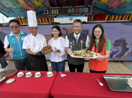 副執行長陳怡帆出席「鰻遊口湖-臺灣鰻鄉好味登場」行銷推廣記者會暨「鰻遊口湖-百人鰻魚辦桌派對」2