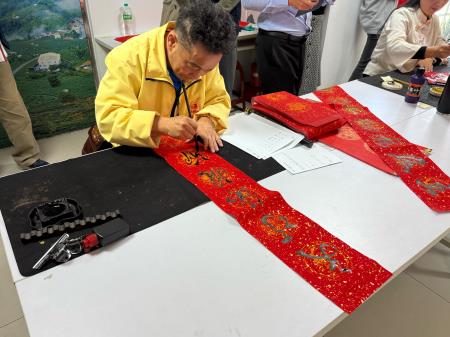 副執行長陳怡帆出席外交部雲嘉南辦事處舉辦「金馬奔騰喜迎春春聯揮毫」9