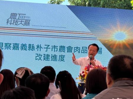 執行長劉米山及副執行長陳怡帆陪同院長卓榮泰視察嘉義朴子肉品市場改建工程6