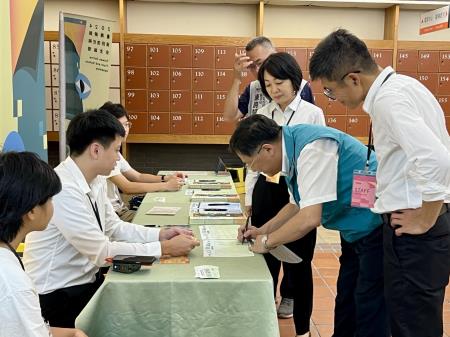 副執行長李碧菁出席「2024台灣網路資訊信任與安全論壇」