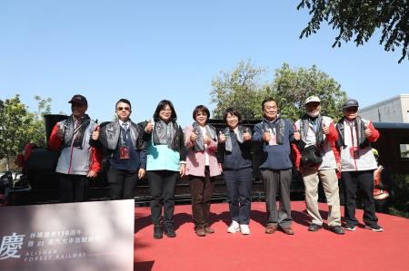 林鐵通車110週年暨Shay21蒸氣火車復駛啟用