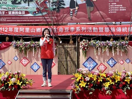 阿里山鄉一年一度生命豆季系列活動，結合鄒族文化傳統結婚儀式