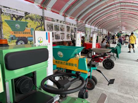 副執行長陳怡帆出席2025第19屆雲林國際農業機械暨資材展