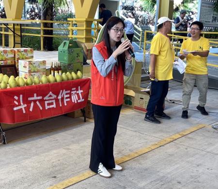 陳副執行長出席斗六老欉文旦創新品嚐行銷記者會