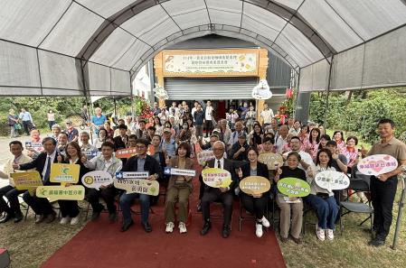 副執行長陳怡帆出席114年一貫化自動化咖啡後製處理觀摩會暨研發成果發表會