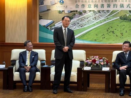 副執行長陳怡帆出席「合作推動北港溪虎尾堤段永續水域環境」合作意向書簽約儀式