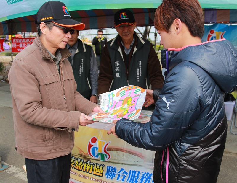 2014萬人祈福遶境、吃飯擔在昌南