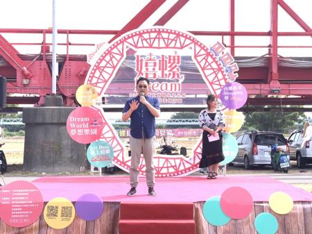 「西螺大橋觀光文化節」記者會