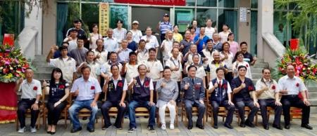 嘉義後備指揮部東石鄉後備軍人輔導中心辦公室揭牌典禮