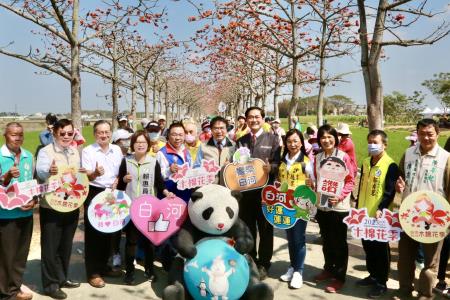 白河區「112年木棉花季」活動