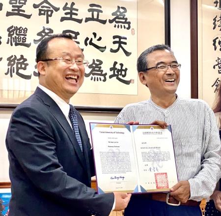 台南應用科技大學頒發榮譽教授證書授予儀式