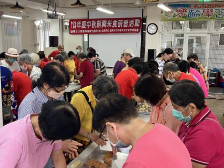 劉米山執行長出席「113年慶中秋新興米食研習活動」