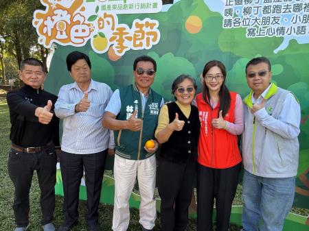 副執行長陳怡帆出席「2024古坑橙色的季節」