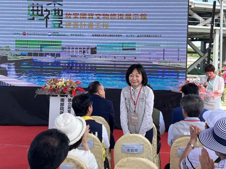 副執行長李碧菁出席國立故宮博物院南部院區二館工程上梁典禮