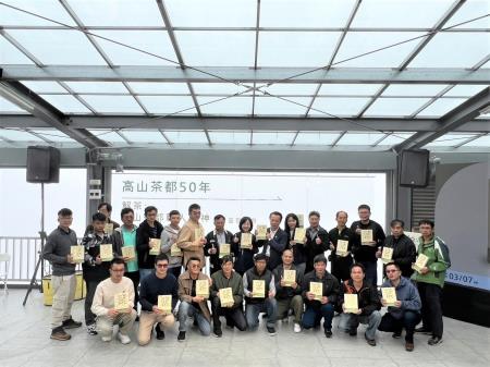 副執行長李碧菁出席《解茶：高山茶都職人精神》新書發表會