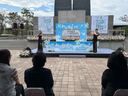 副執行長陳怡帆出席雲林縣政府 「79週年紀念追思活動」6