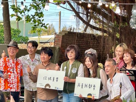 2023台西老街農特產品風華再現活動