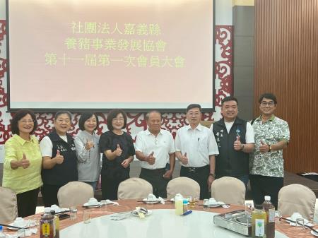 副執行長李碧菁出席社團法人嘉義縣養豬事業發展協會「第十一屆第一次會員大會」