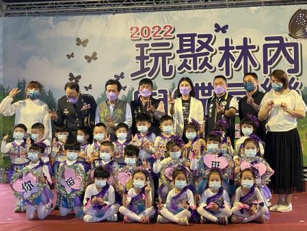 「2022林內紫斑蝶季」活動
