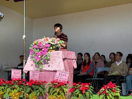 副執行長陳怡帆出席斗六家商「八十七週年校慶運動會」3