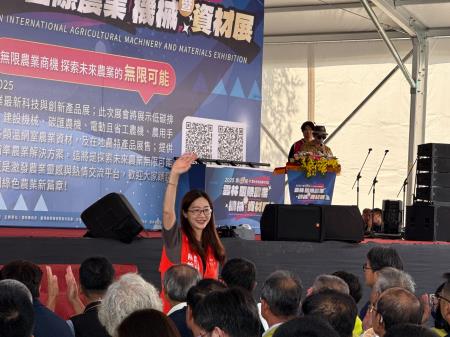 副執行長陳怡帆出席2025第19屆雲林國際農業機械暨資材展