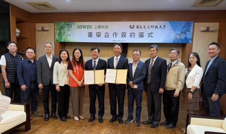 副執行長陳怡帆出席「HIWIN NFU智慧製造研發暨人才培育中心」揭牌儀式1