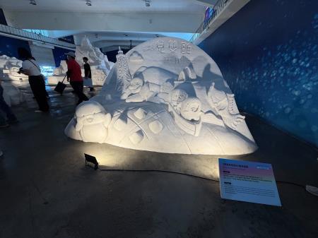 副執行長陳怡帆出席2025一見雙雕藝術季8/16開展 攜手胖鯊魚鯊西米鹽路去旅行