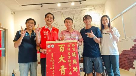 「潮夕舞蚵藝術季」、「勇敢的樹」揭幕活動