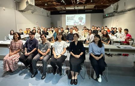 副執行長陳怡帆出席114年度臺灣糖業文化路徑研商會議