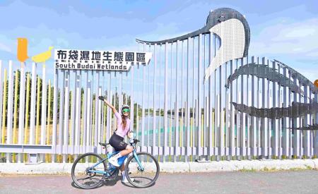 副執行長李碧菁出席「白金騎跡雙教堂 幸福連線自行車活動」