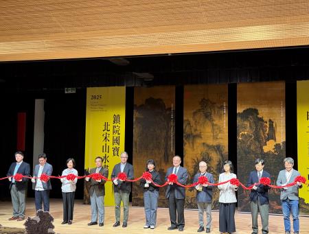 副執行長李碧菁出席「甲子萬年：國立故宮博物院百年院慶特展」開展典禮