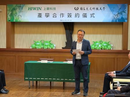 副執行長陳怡帆出席「HIWIN NFU智慧製造研發暨人才培育中心」揭牌儀式5