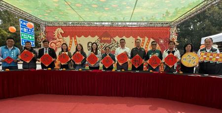 副執行長陳怡帆出席2026古坑茂谷柑節開幕式1