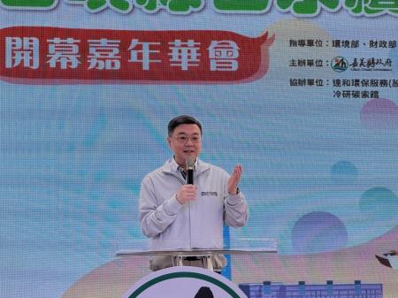 副執行長李碧菁陪同行政院長卓榮泰出席「嘉義縣荷苞嶼綠色永續園區開幕嘉年華會」開幕儀式