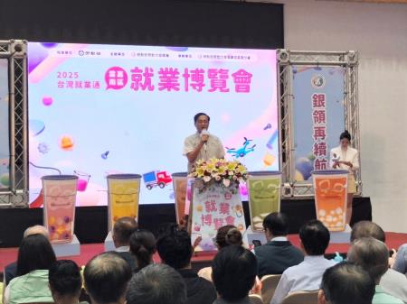 執行長劉米山出席「2025台灣就業通雲嘉南區就業博覽會」