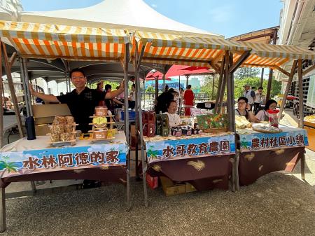 副執行長陳怡帆出席2025休閒農業區跨域產業推廣行銷活動 跟著海風趣旅行