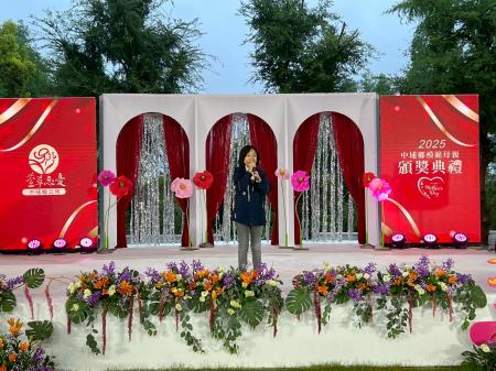 副執行長李碧菁出席「114年度模範母親表揚大會」