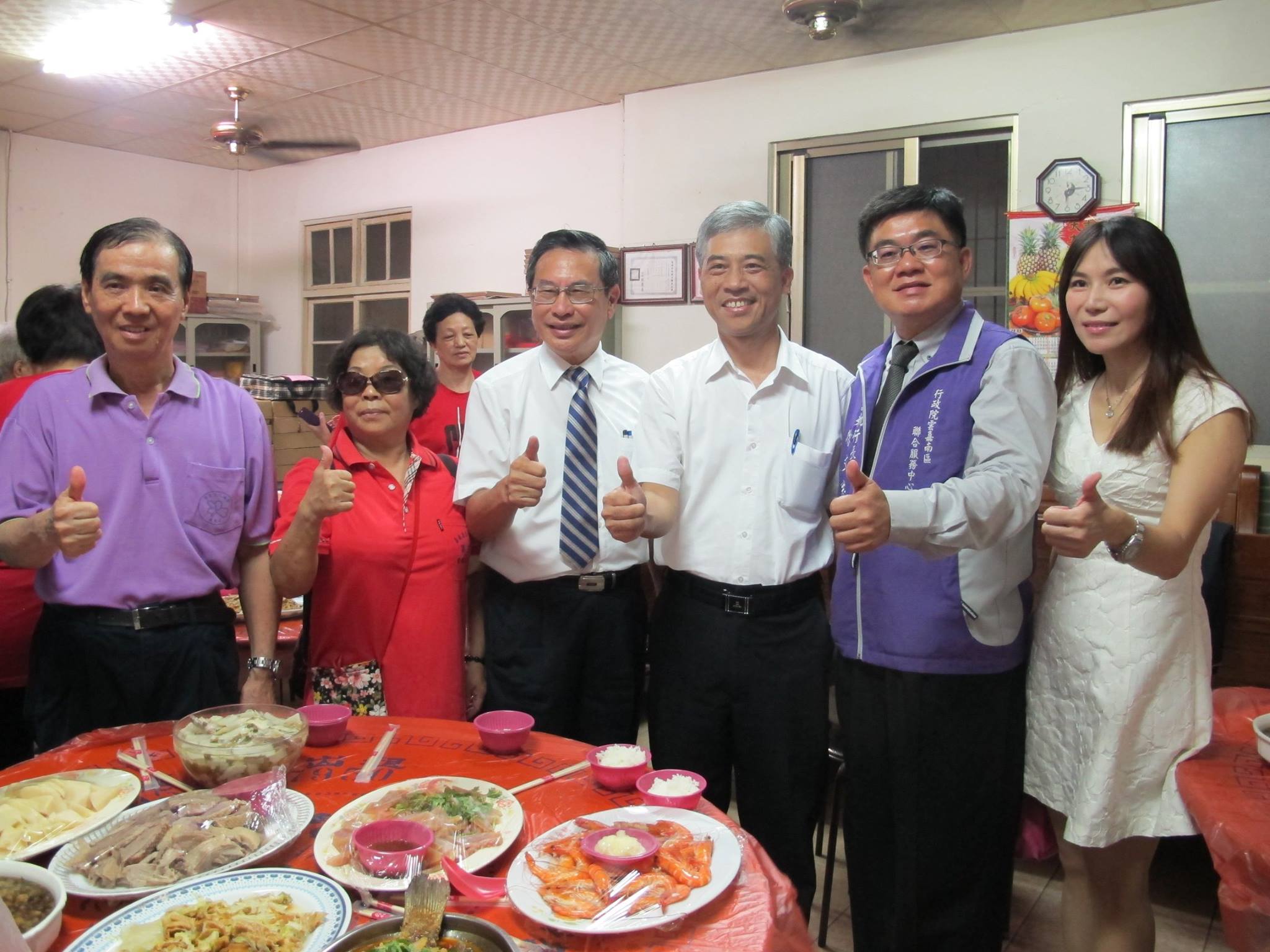 105年度義民文化節