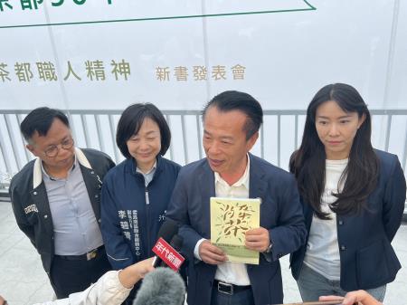 副執行長李碧菁出席《解茶：高山茶都職人精神》新書發表會