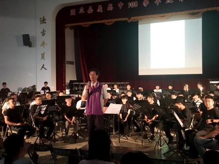 嘉義高中校友樂團「第三十五屆校友暨在校生聯合音樂會」.jpg