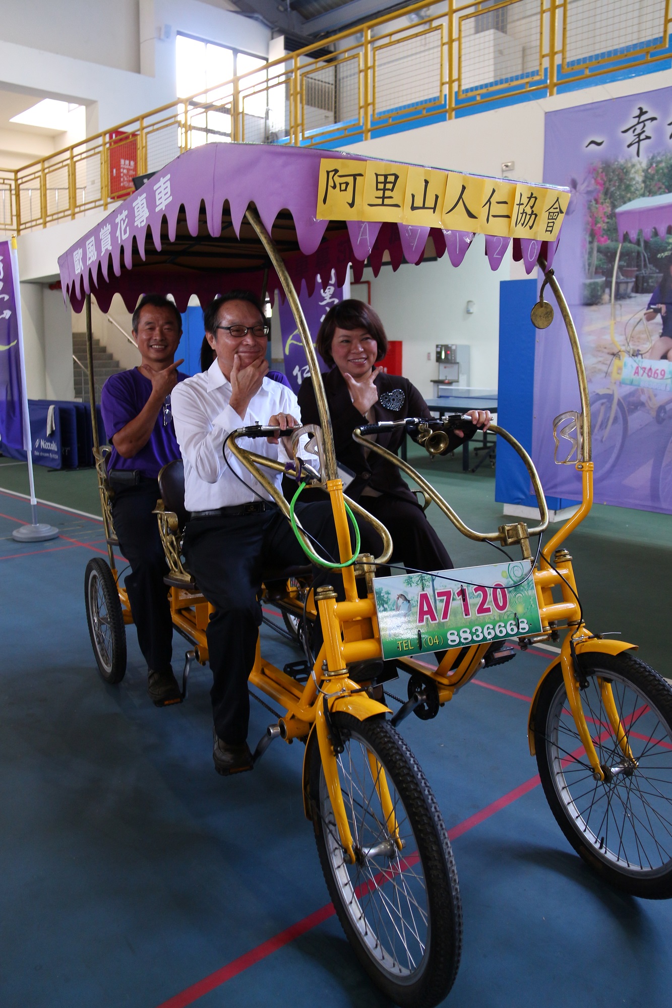 「幸福Dear嘉」- 嘉家幸福   完美桃城公益關懷活動溫馨登場！