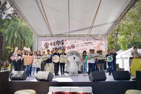 「2023雲林耕地巾彩藝術節」虎尾同心公園盛大開幕，巾彩動物派對閃亮登場