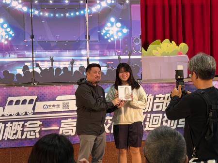 副執行長陳怡帆出席一一四年度深植勞動概念–校園巡迴列車及金湖休閒農業發展協會參訪6