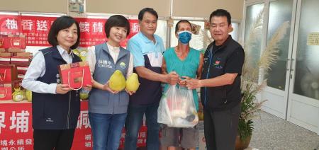 「柚香送暖關懷情」活動